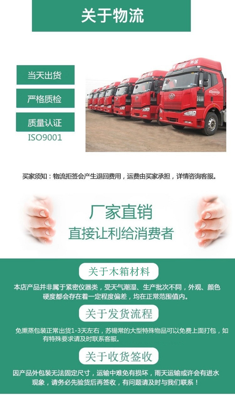 无锡真空木箱厂家