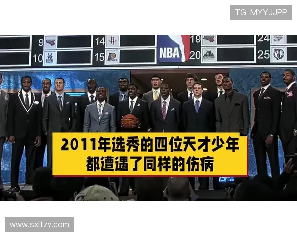 2011届选秀重排 小卡欧文巴特勒领跑 2011届选秀重排 小卡欧文巴特勒领跑